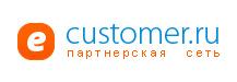 ЦОП Яндекса - E-customer