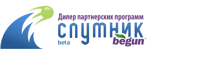 ЦОП Бегуна - Спутник
