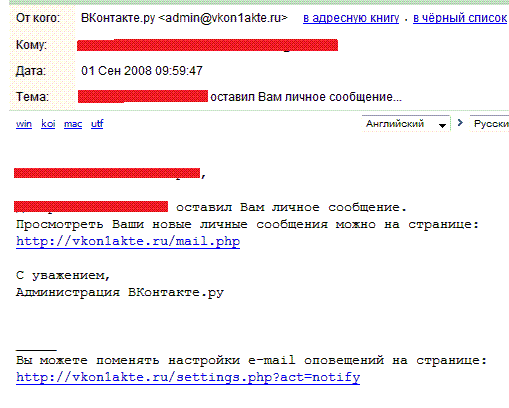   vkontakte.ru     